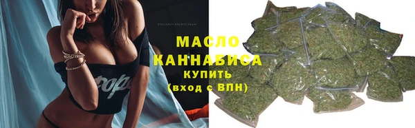 кокаин VHQ Белоозёрский